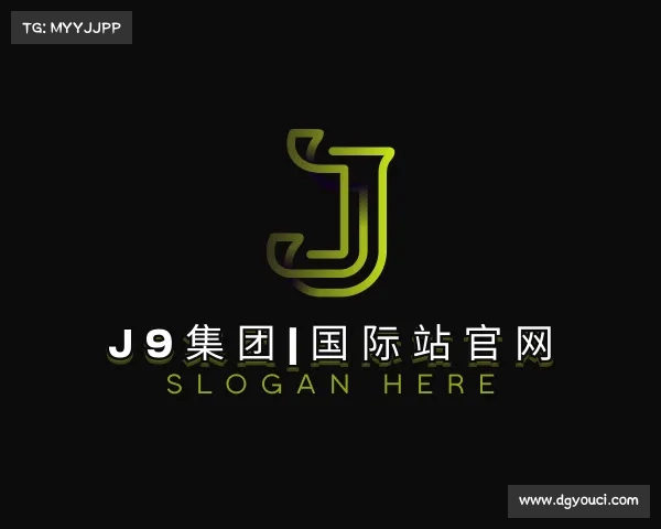 手机版J9集团|国际站官网